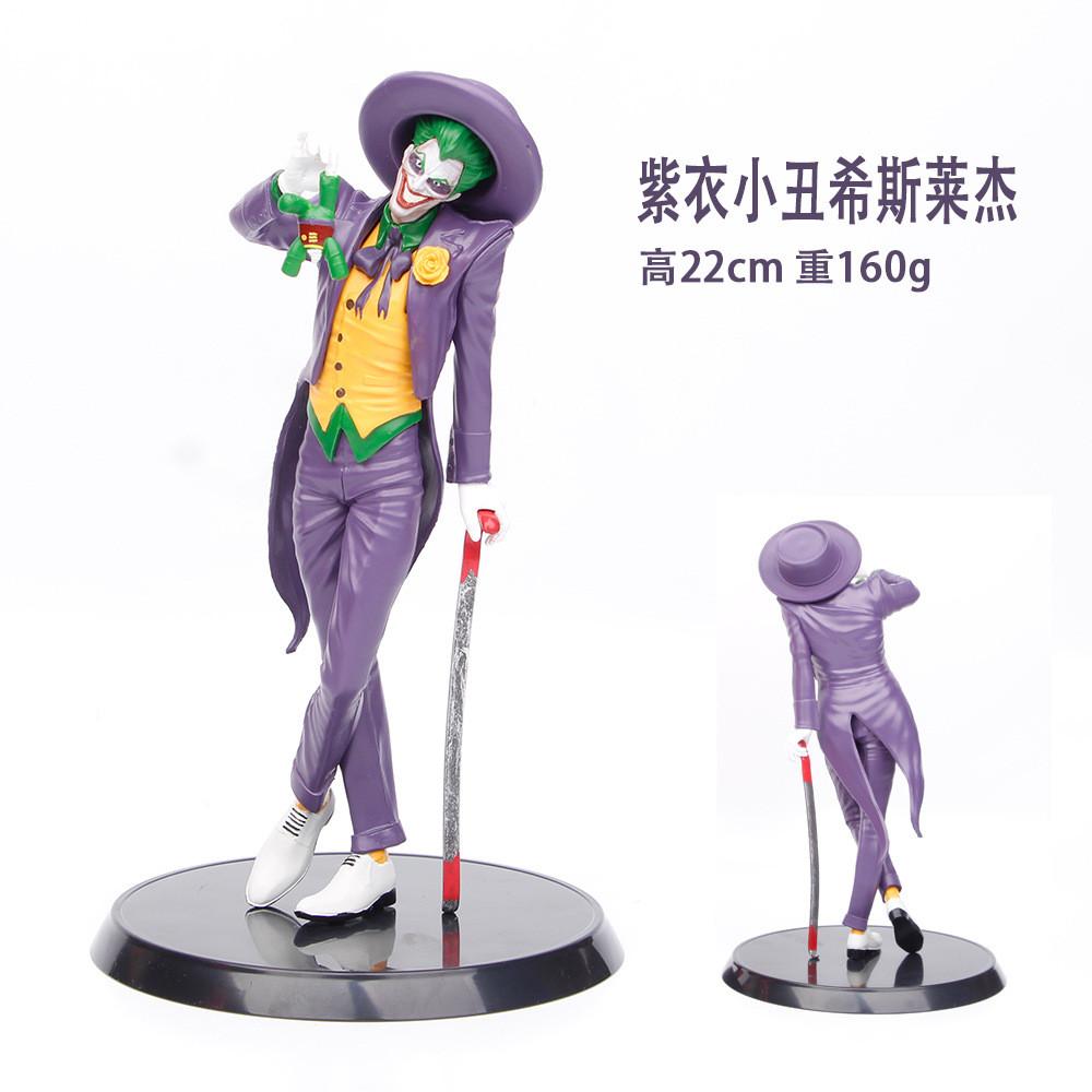 Klassische 2019 Film Joker PVC Figur Detaillierter Kuchenaufsatz Sammlerstück Spielzeug