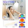 Shower Head Micro Nano Bubble90 Water SavingHigh Pressure5 Levels FlowMist Gently Cleans Pore Dirt Sebum Retains Heat Moisture Skin Hair Care