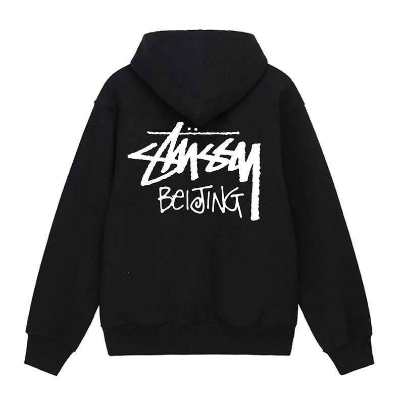 Unisex Limited Edition Amerikāņu Streetwear Hūdijs