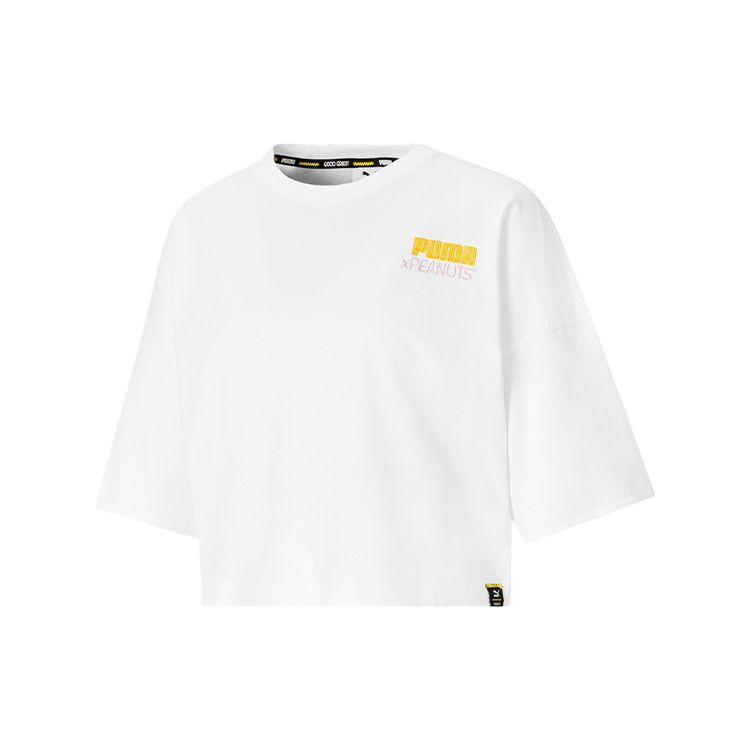 Puma Peanuts Collaboration Embroidered Logo Round Neck Short Loose Cartoon T-Shirt Women Tops White 531158-02