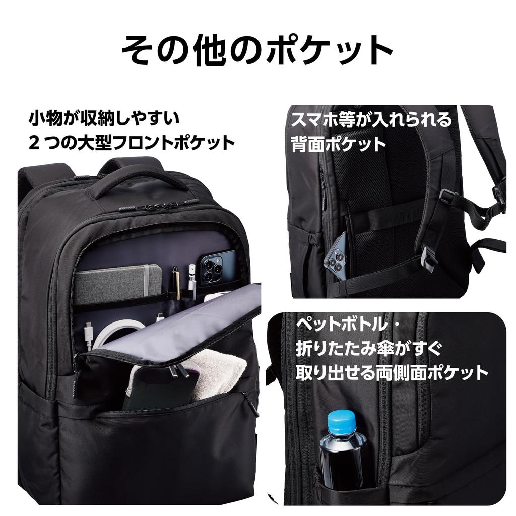ELECOM Expandable Backpack, 15.6 inches, 27L (31L when expanded), Water-Repellent, High-Durability Zipper, Black, BM-BPEPBK