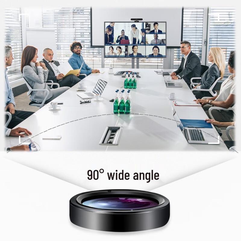 Aoni A30Pro 2K HD USB Webcam