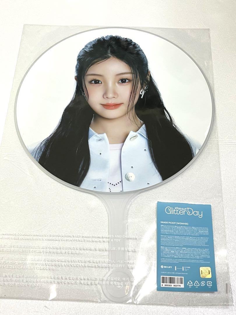 

[USED] ILLIT WONHEE Fan GlitterDay
