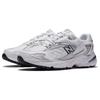 New Balance 725 Metallic Silver White Sneakers ML725B