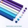 Color Gradient Origami Star Paper Strips for Wishing Bottles - Children's Craft Paper, Free Shipping