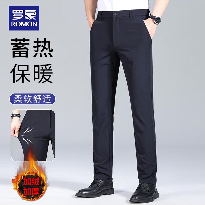 ROMON Men's Casual Pants Four Seasons Trendy Dress Pants Loose Fit Business Elastic Versatile Black 36