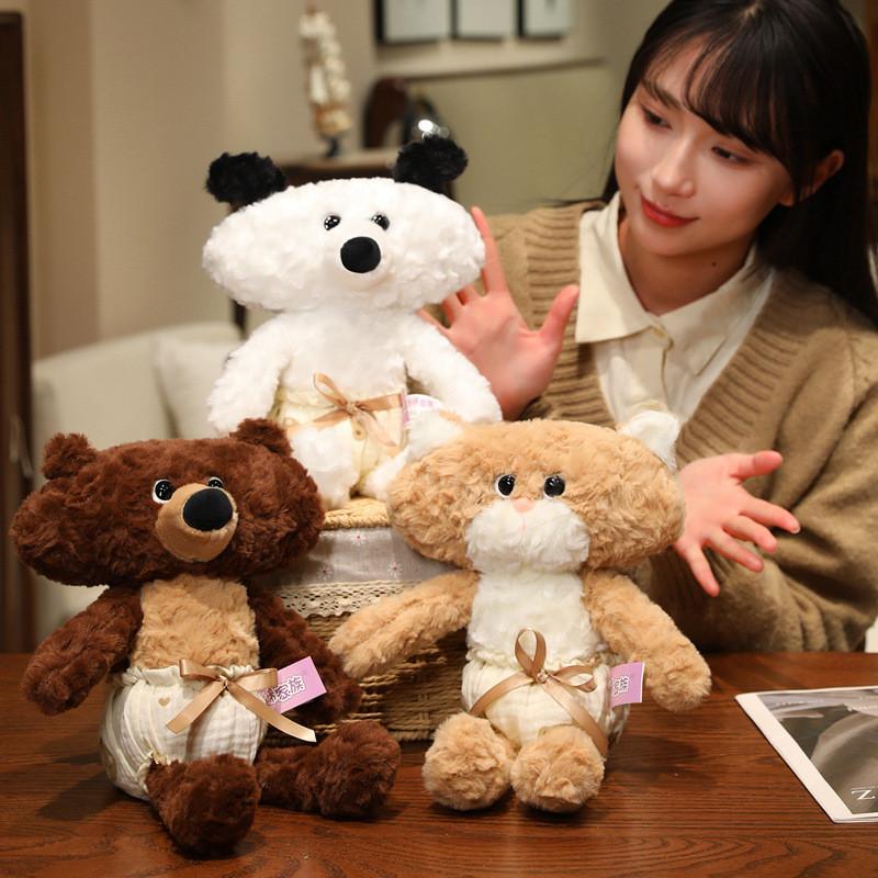 Hammer Animal Plush Toy With Soft Pp Cotton Stuffing For Kids And Teens