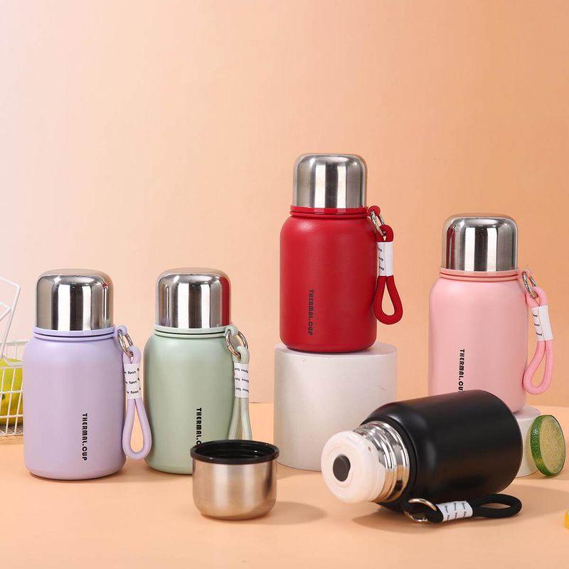 Japan Large Capacity Vacuum Cup for Women Good-looking New Portable Stainless Steel Water Cup for Male Students