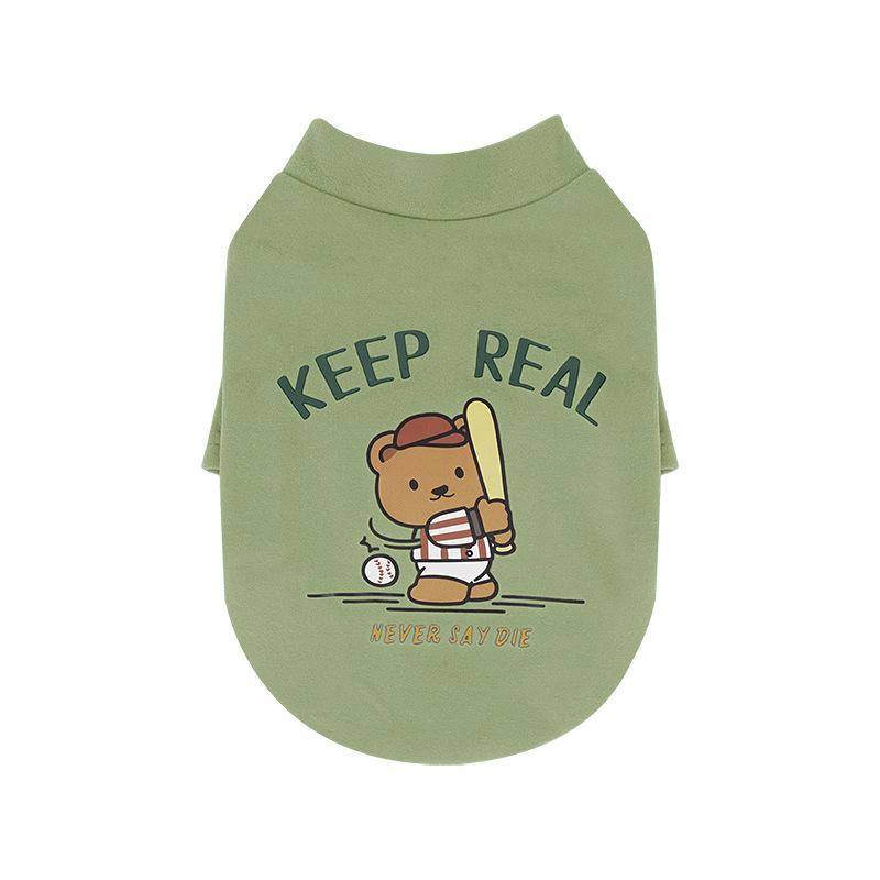 

Pet clothes autumn and winter printed bear base two-legged clothes Bi Xiong Schnauzer medium and small dog dog clothes 2XL зелёный