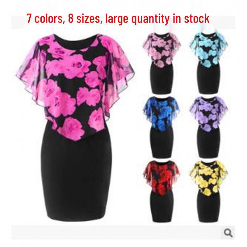 Rose Print Slim Fit Plus Size Dress with Shawl