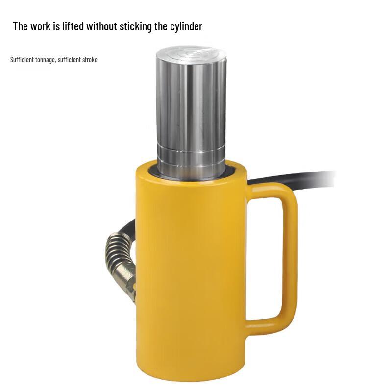 Jianhe Compact Split Hydraulic Jack