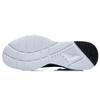 Li Ning Textile, TPU Low Top Casual Running Shoes Men's Black White ARSR045-1