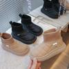 Children's Velvet Cotton Winter Socks Boots with Quilted Pattern and High Ankle Design