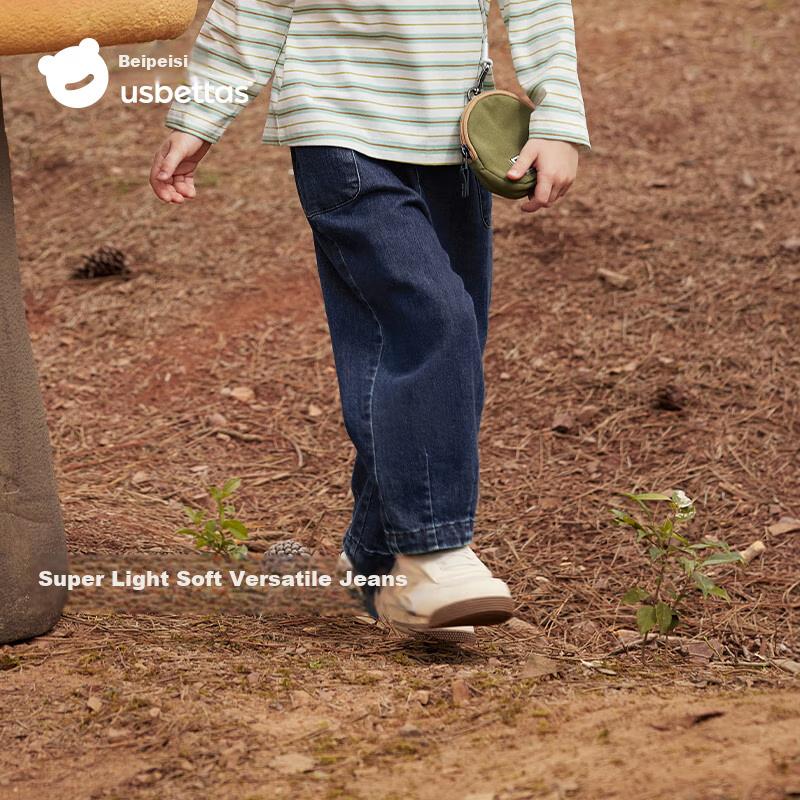 Beitaisi Children's Jeans, Baby Spring And Autumn New Style Soft Casual Pants, Boys And Girls Pure Cotton Breathable Trousers