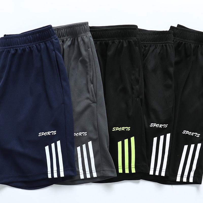 Costum Sportiv de Vară pentru Cuplu: Set respirabil cu mânecă scurtă și pantaloni scurți pentru bărbați și femei