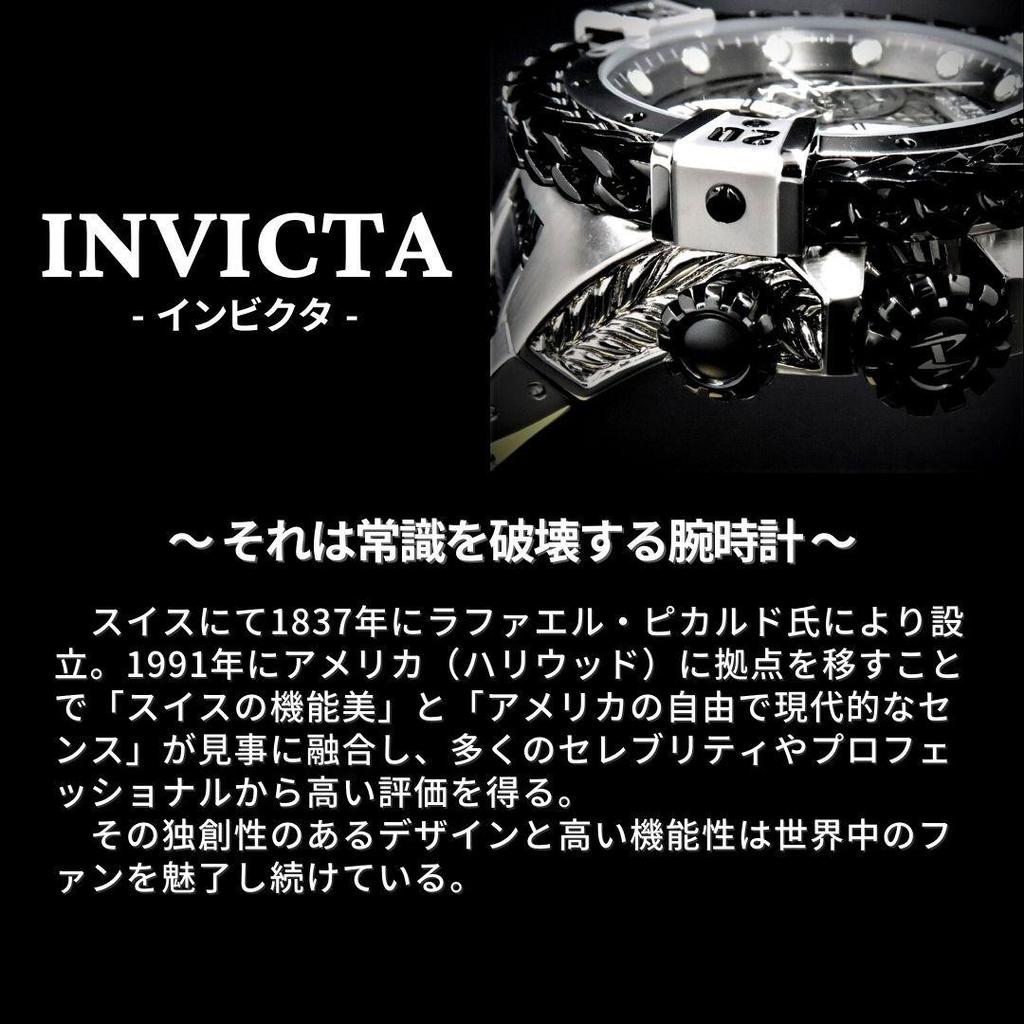 Used Vintage processingAutomatic windingBrown INVICTA Pro Diver 46679 Invicta Pro Diver