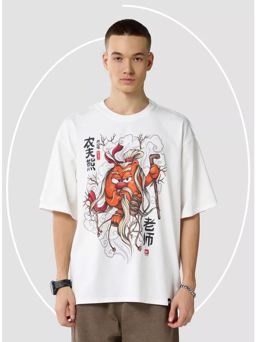 Свободная футболка с принтом Смешариков 2XL