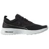 Nike Air Max Thea Ultra Černá/Černá Bílá Dámská 844926-001
