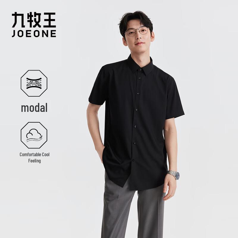 

JOEONE Мужская рубашка с коротким рукавом 180/100A