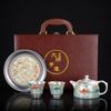 Handcrafted Dunhuang Silver-Plated Tea Set: Portable Kung Fu Gift Box Souvenir