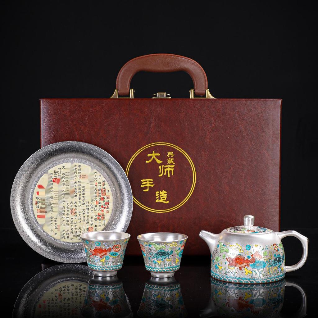 Handcrafted Dunhuang Silver-Plated Tea Set: Portable Kung Fu Gift Box Souvenir
