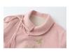 Winter High-End Embroidered Wool Coat & Vest Set for Women - NX007
