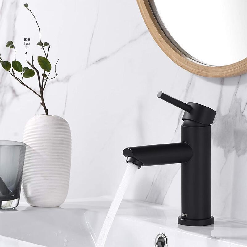 TLXT Black Stainless Steel Hot and Cold Bathroom Basin Faucet