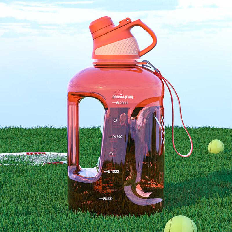 Simita Large Capacity Sports Water Bottle