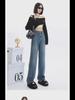 Women's Light-Colored Plush High-Waist Wide-Leg Jeans, Thickened, Loose, Warm, Small Size.