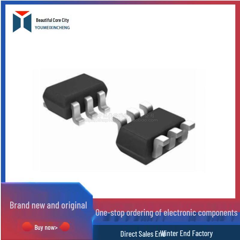 Genuine 5V Transient Voltage Suppressor SRV05-4A