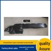 Front Fender Liner for 16-Model Toyota 4Runner