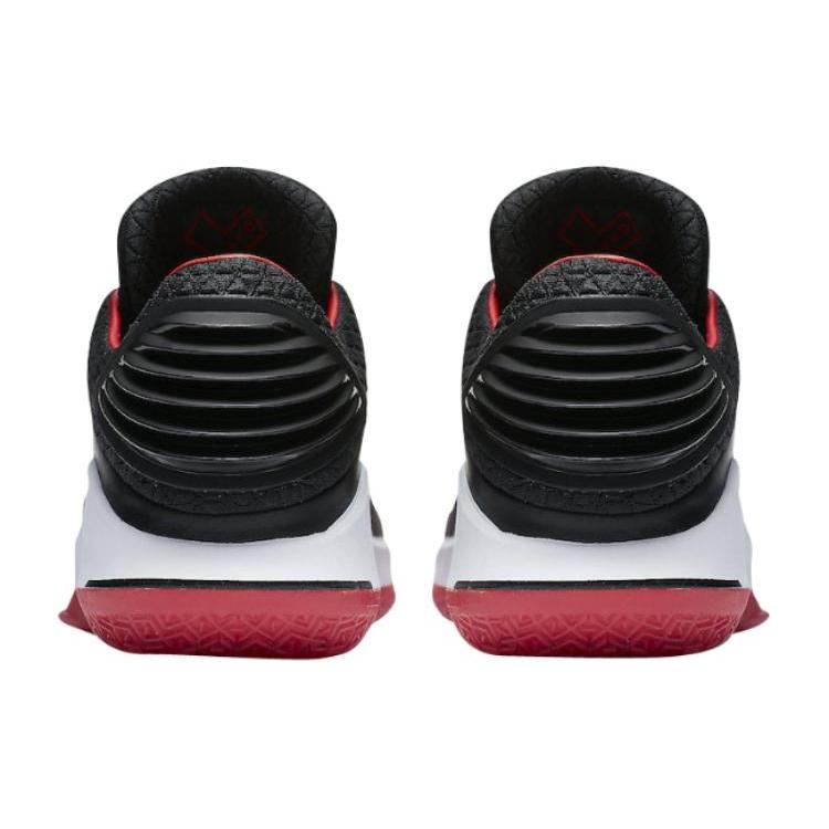 Jordan Xxxii Low Mj Day AA1256-001