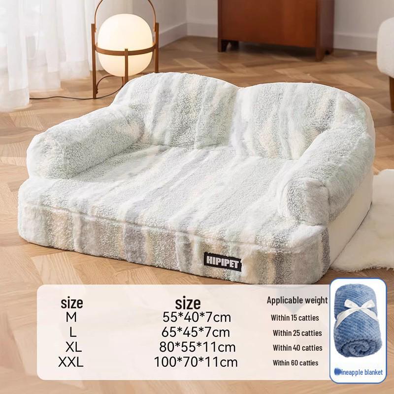 Four Seasons Washable Dog & Cat Bed: Removable, Warm Sofa Cushion for Dogs & Cats of All Sizes