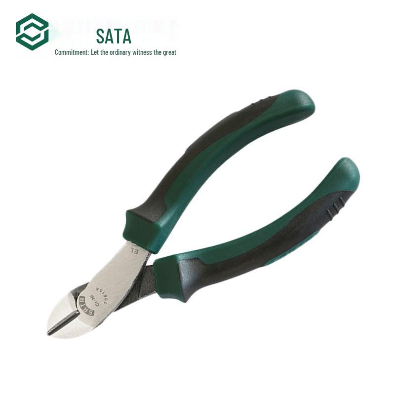 SATA 5-inch Mini Diagonal Cutting Pliers 5 inch
