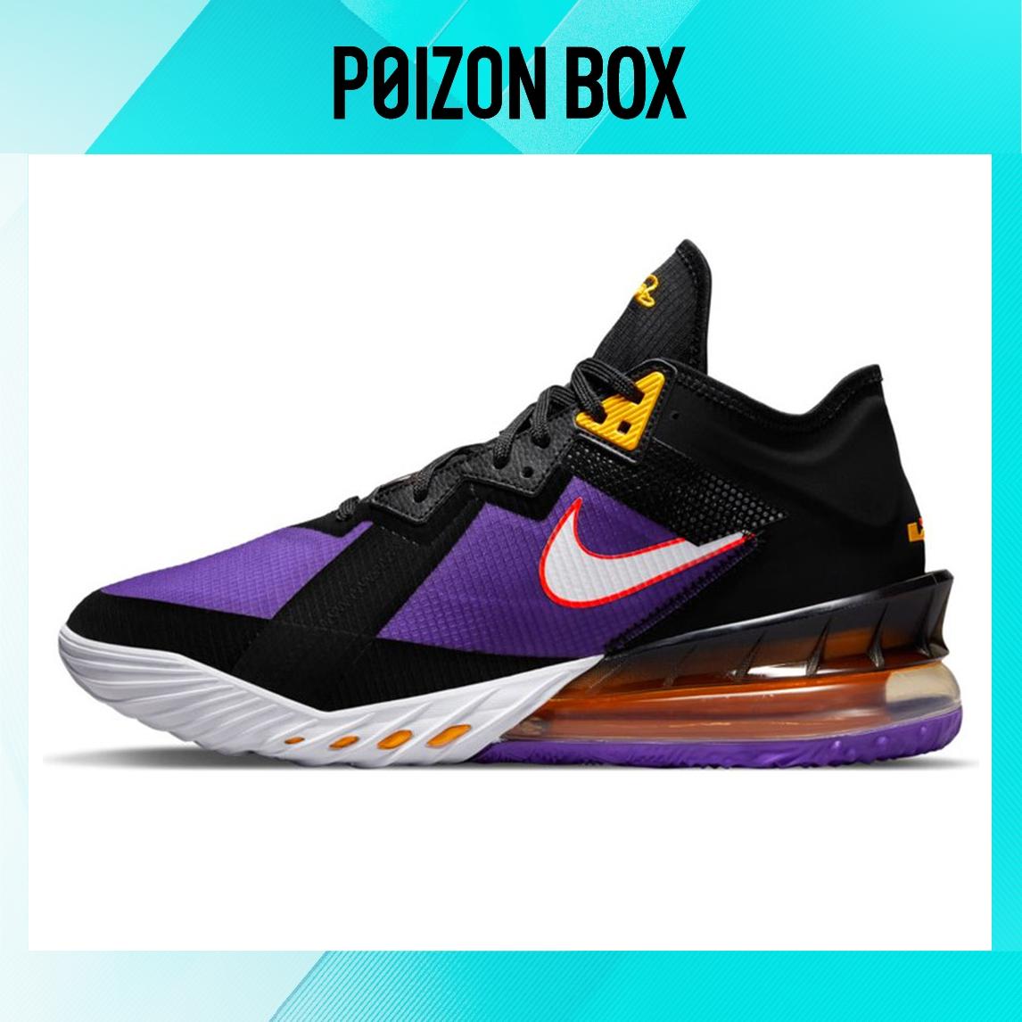 

кроссовки Nike Lebron 18 Basketball Shoes Men CV7564-003