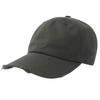 Atlantis Headwear Destroyed-S Dad Hat