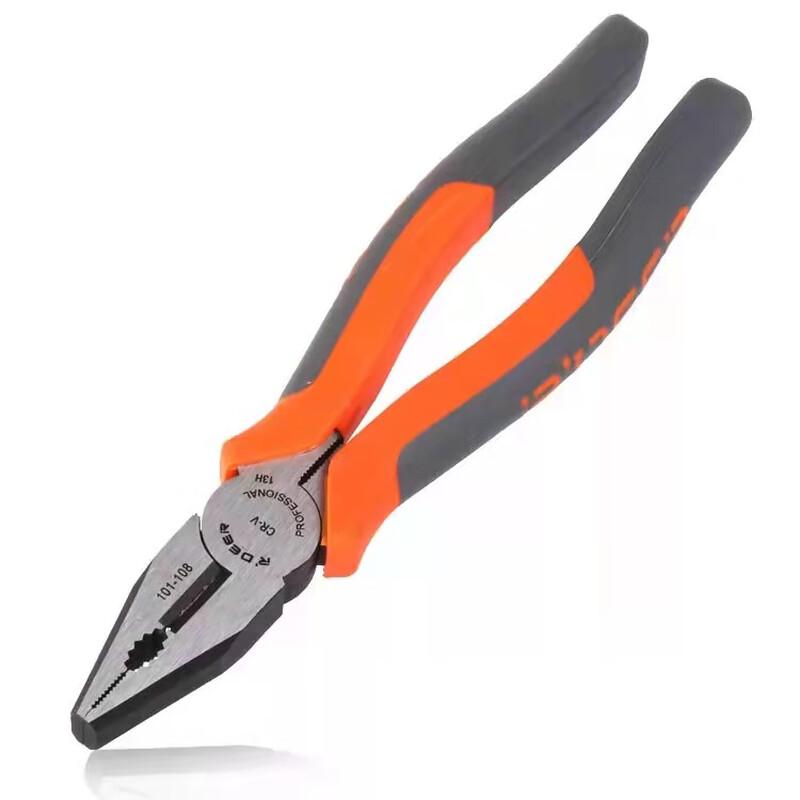 BeiYou Wire Pliers CN plug (adapter included)