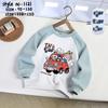 2025 Pojkars Bil Sweatshirt - Trendig Koreansk Stil Vår/Höst Vardagstopp för Barn