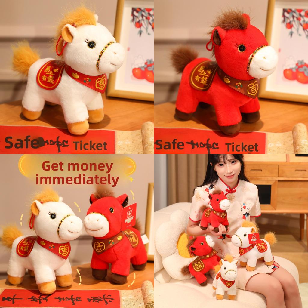 Year Of The Horse Plush Toy With Pp Cotton Fill For Chinese Zodiac Gift