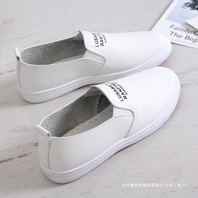 PU waterproof work shoes new old Beijing cloth shoes shallow mouth Internet celebrity white shoes small black shoes trendy shoes versatile women's sho