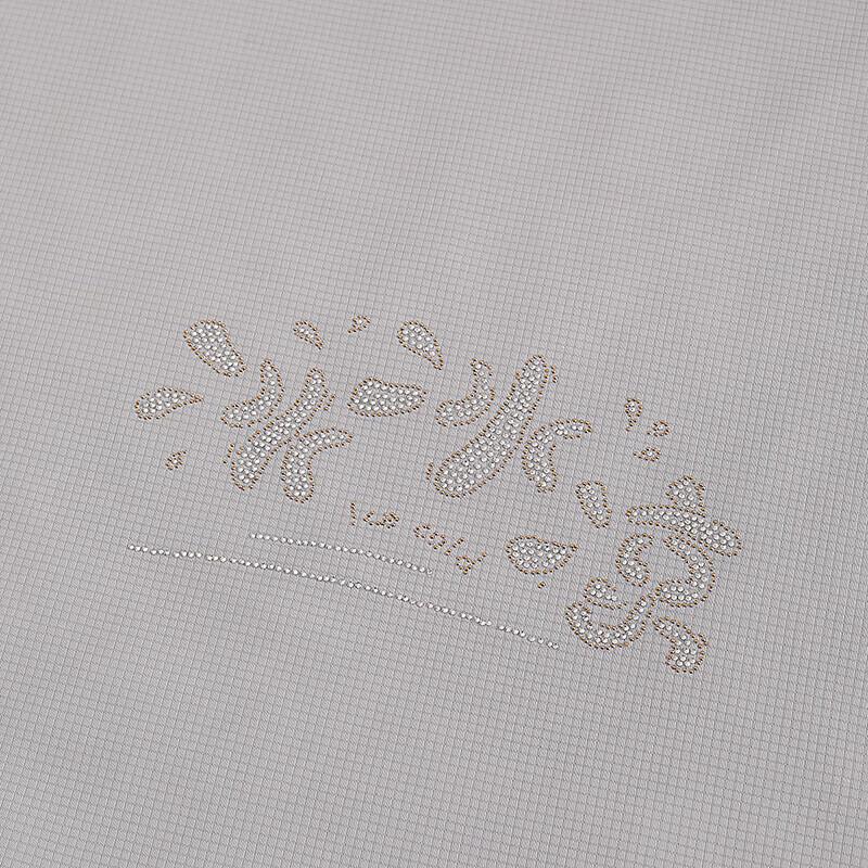 Shengfuni Ice-Cool Chessboard Air Conditioning Quilt