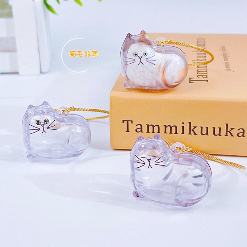 Transparent Blue Cat Hair Storage Capsule Egg Twist Charm Cat Hair Storage Box Keychain Pendant Cat Hair Collection Bottle