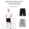 Men's Basic Shorts Set 2-Pack (Plus Size) Summer 8429-104-pak2 HC