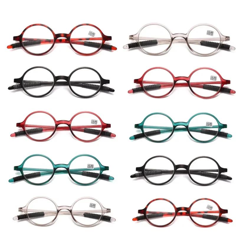 High-Definition Resin Lens Presbyopic Eyewear New Round Reading Glasses Multi-Color Circular Soft Pc Frame Hyperopia Glasses