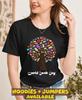 World Book Day T-Shirt Book Tree Graphic Reading Lover Gift Tee