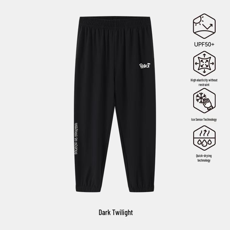 Pelliot JF8535 Kids  Quick-Dry Pants 120