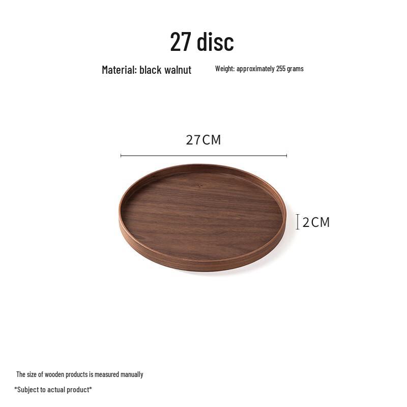 Поднос сервировочный деревянный из американского черного ореха Round Plate 27*2cm