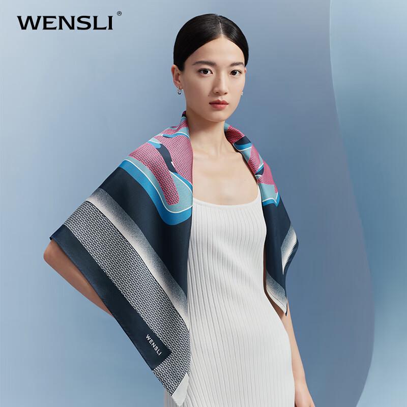 

WENSLI Женский шарф-шаль из тутового шелка шифона