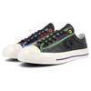 Converse Star Player 76 Ox Leather Round Toe Lace-up Low Top Espadrilles Unisex Black
