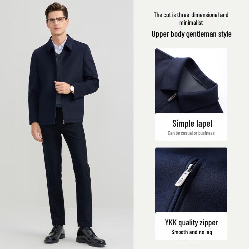 EMZ Erdos Wool Cashmere Blend Business Casual Jacket